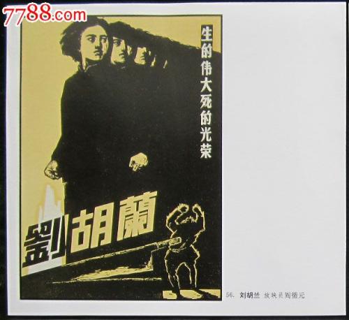图卢兹第二大学 Art diploma